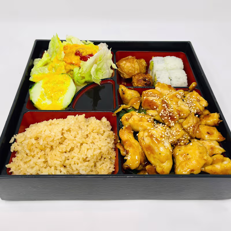 Teriyaki Chicken Bento