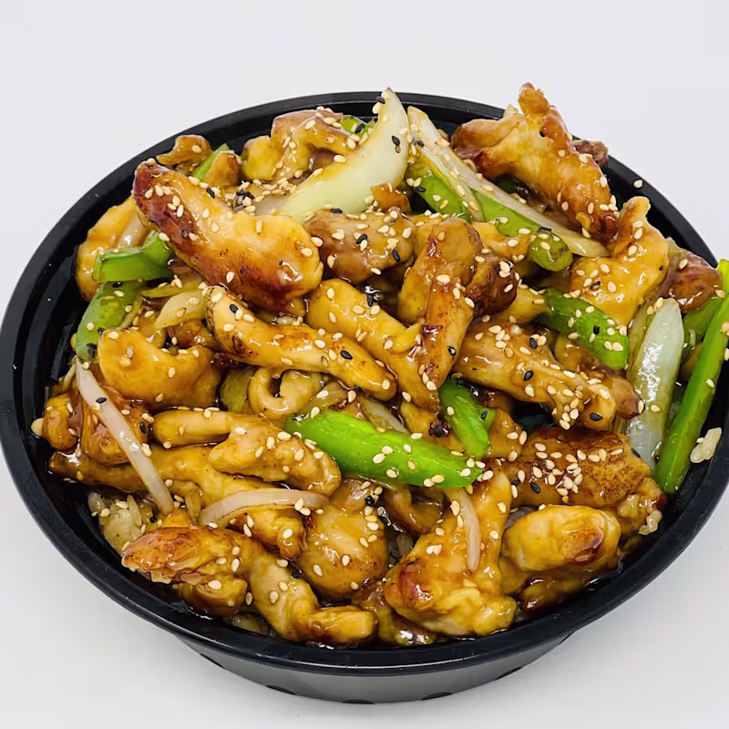 Teriyaki Bowl — Ginza Cafe Easley